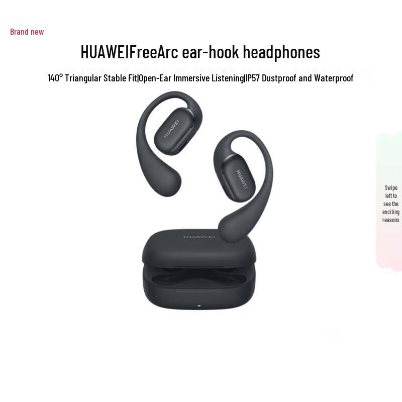 

Huawei FreeArc Ear-hook Bluetooth Sport Earphones