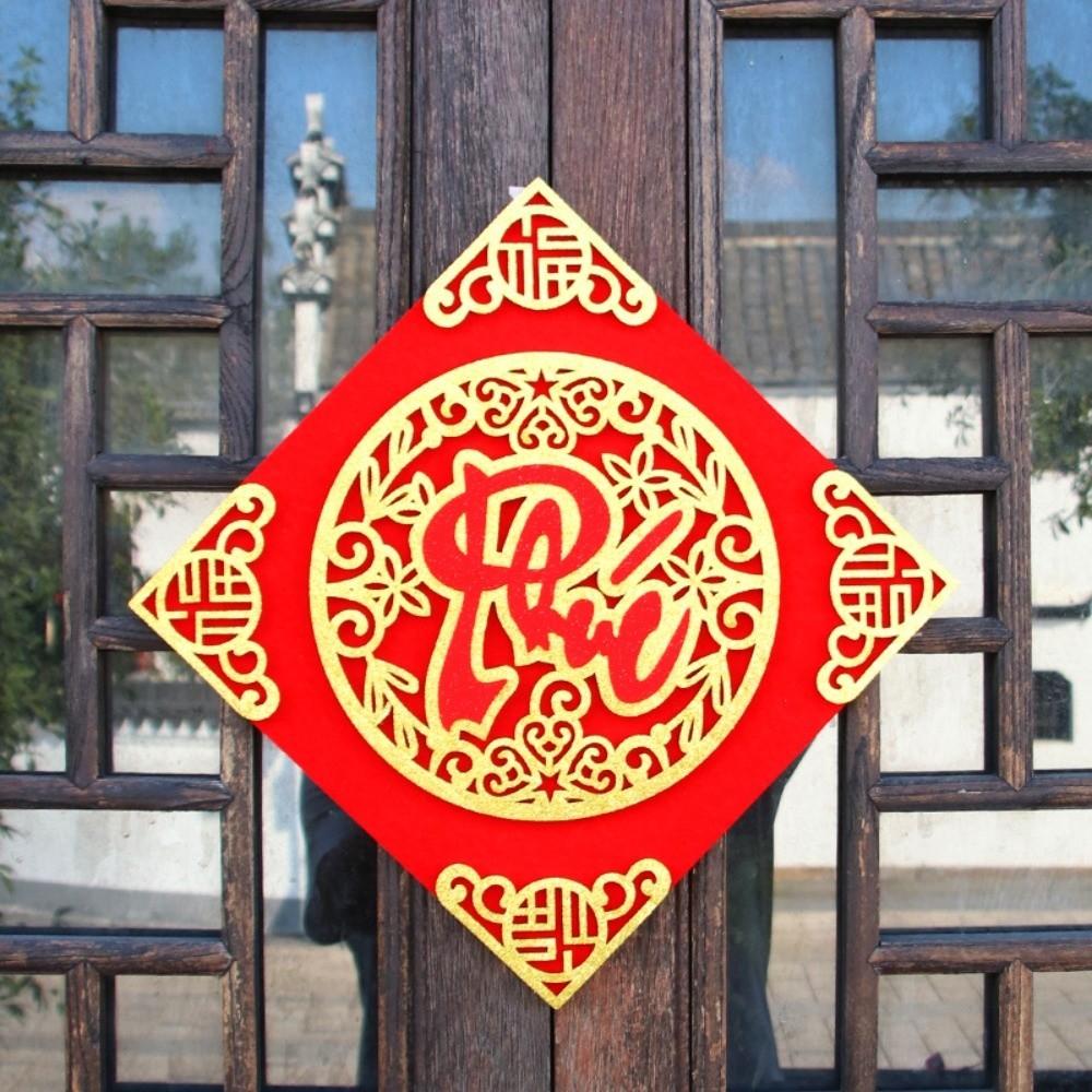 Vietnamese Lunar New Year Vietnamese New Year Decals Traditional Spring Festival Flocked Cloth Tet Wall Sticker