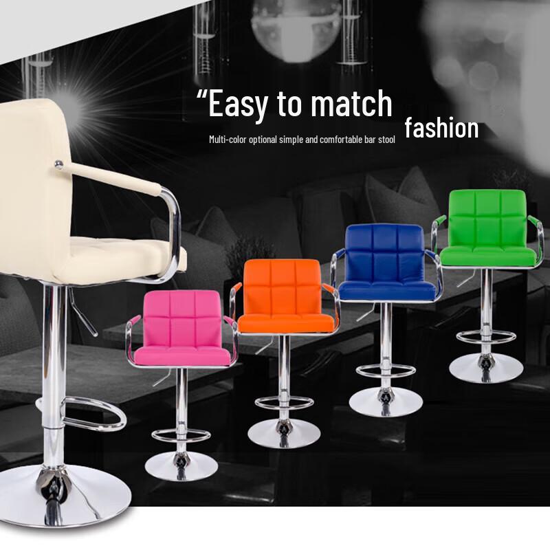 Adjustable Counter Stool with Backrest