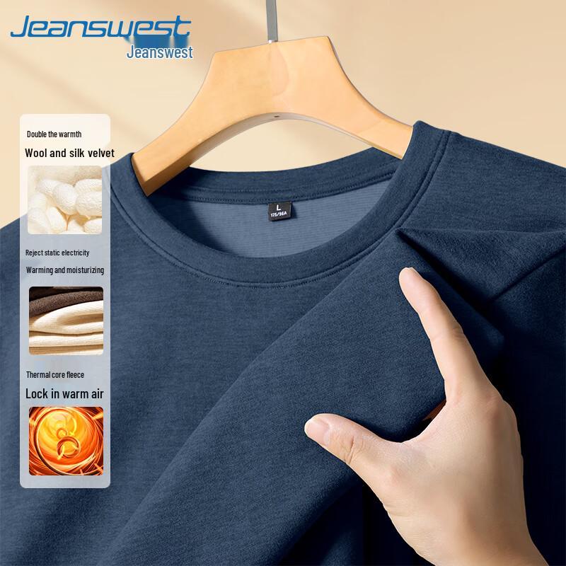 Jeanswest Men's Premium Solid Round Neck Long Sleeve Base Layer T-Shirt