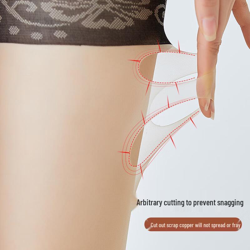 Women's Anti-Exposure Safety Pantyhose