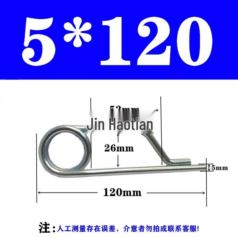 Bailey Spring Bridge Lock Pin: Cotter, Safety & Split Pin Accessory