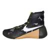 Nike Adidași Unisex Hyperdunk Premium Camuflaj Woodland Negru Volt 749570-313