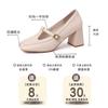 Retro Fashion High Heels Women's Square Head Mary Jane Shoes Summer New Shoes Buckle Thick Heel Light Mouth Middle Heel Shoes Single Shoes