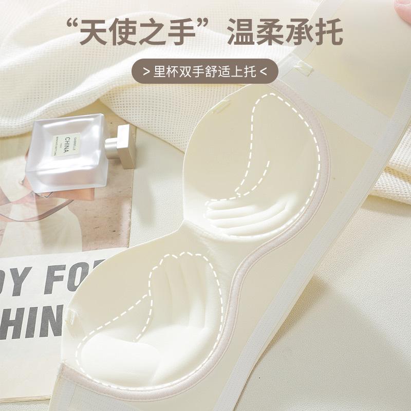 /Half Cup of Student Letter Splicing, Gathered Non-slip Bra Can Be Worn Without Straps