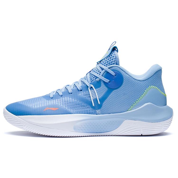 New LINING SONIC Team LOW Basketball Shoes Men Low Top Aurora Blue ABPS023-3