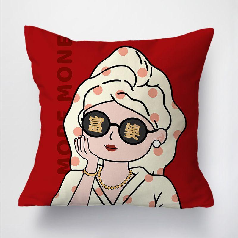 Little Rich Woman Pillow Sofa Office Lumbar Pillow Lunch Break Pillow Car Dormitory Bedroom Bedside Cushion Pillow Case