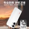 For Xiaomi POCO X8 Pro Max Case Electroplating TPU Soft Silicone Transparent Phone Cover For POCO X8Pro Shell Shockproof Bumper