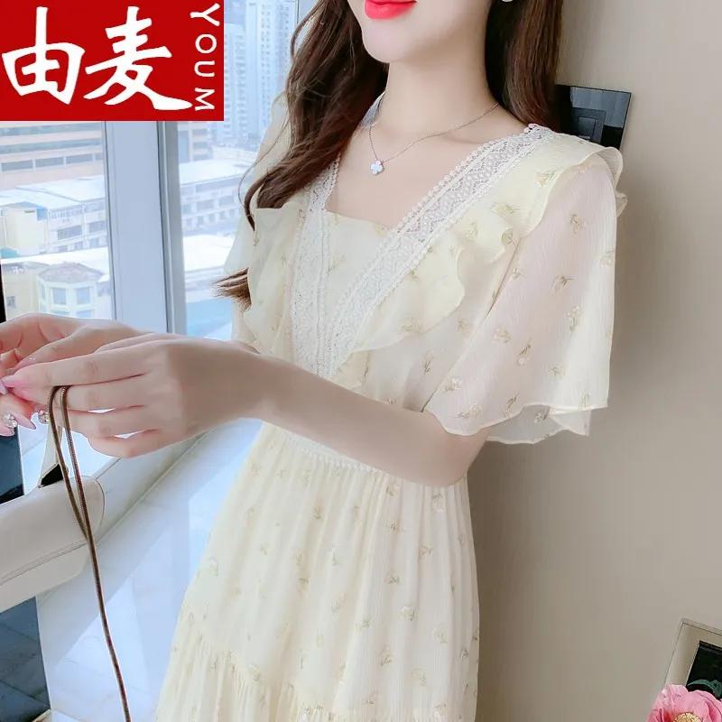 French Floral Chiffon Dress for Women Summer New Temperament Waist Chic Skirt