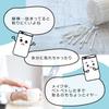 THANKO Cotton Swab Oshiagekun ELCS25CWH White Cotton Swab Case with Sensor, Automatic Open/Close, Stylish Cotton Swab Box