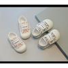 Korean Girl Style Design Sense Children's Canvas Shoes Non-slip Classmates Girls Board Shoes