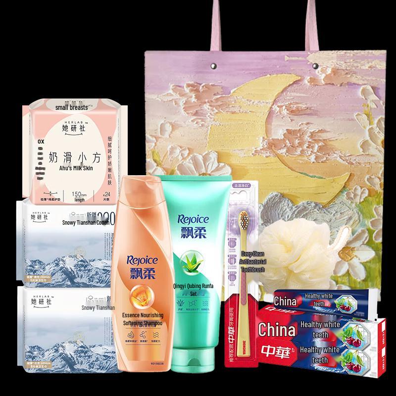 Rejoice Autumn/Winter Personal Care Gift Set