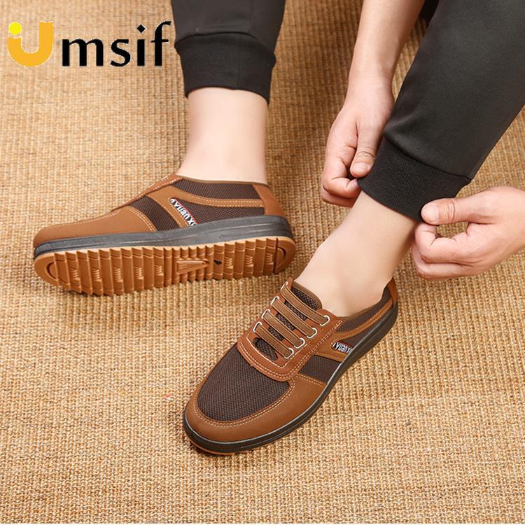 New Men's Breathable Sneakers Lightweight Non-slip Sole Casual Running Shoes