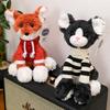 New Sweater Fox Plush Toy Locks Series Cute German Cat Doll Children's Birthday Gift