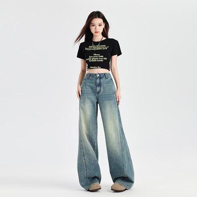 Summer 2024 American Design Women's Wide-Leg High-Waisted Straight Jeans - Slimming, Loose, Floor-Length