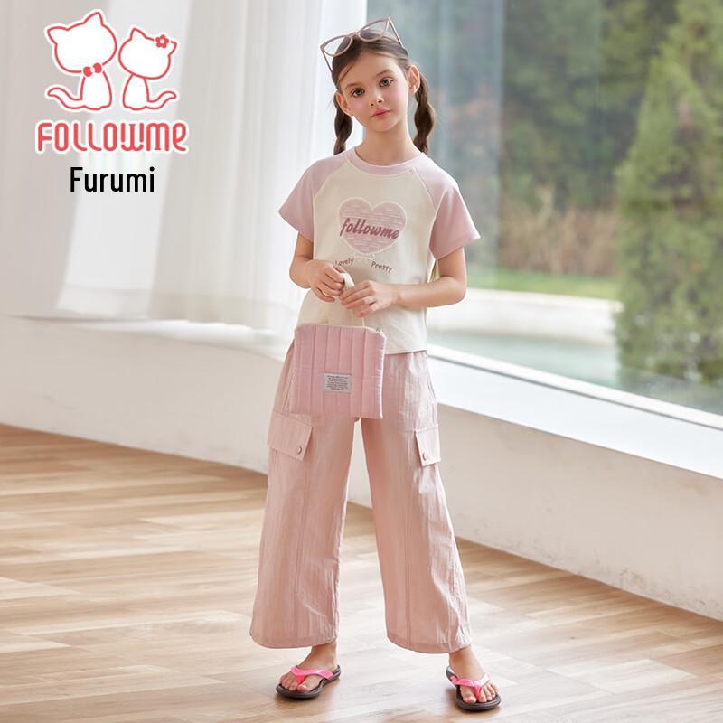 FULUOMI Girls' Summer Casual Two-Piece Set