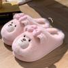 Cartoon Women Home Slippers Plush Warm Thick Bottom Slides Cute Soft Non-slip Slippers Indoor Outdoor Men Casual Slippers