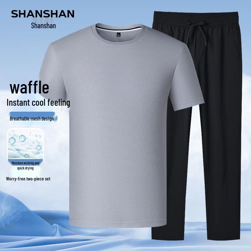 Men's Waffle Quick-Dry Summer T-Shirt & Pants Set