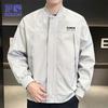 ROMON Men's Casual Stand-Collar Jacket