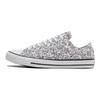 Keith Haring x Chuck Taylor All Star Low Dancing Figures Allover Print