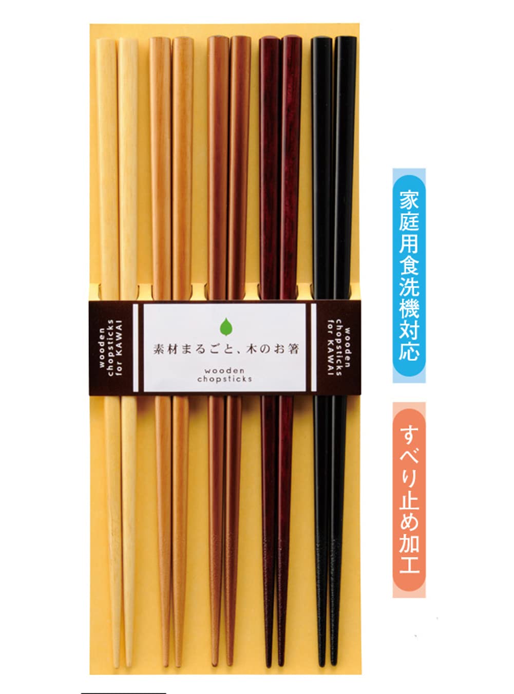 

Tableware East Chopsticks Set of Natural Dishwasher Made in Wooden Stylish Chopsticks Natural Wood Chopsticks Set of 5, 22.5cm, Wood, Safe, Non-Slip,