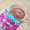 [Pet] Whiskars Junior Pouch 80 G Tuna