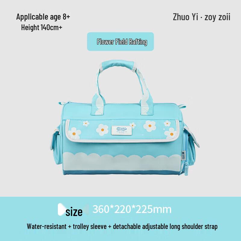 Zoy Zoii Kids Crossbody Travel Bag B70