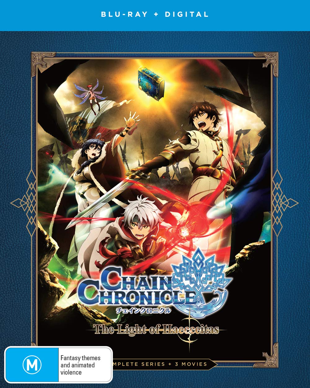 

Chain Chronicle Свет Полной Серии - Haecceitas [Blu-ray]