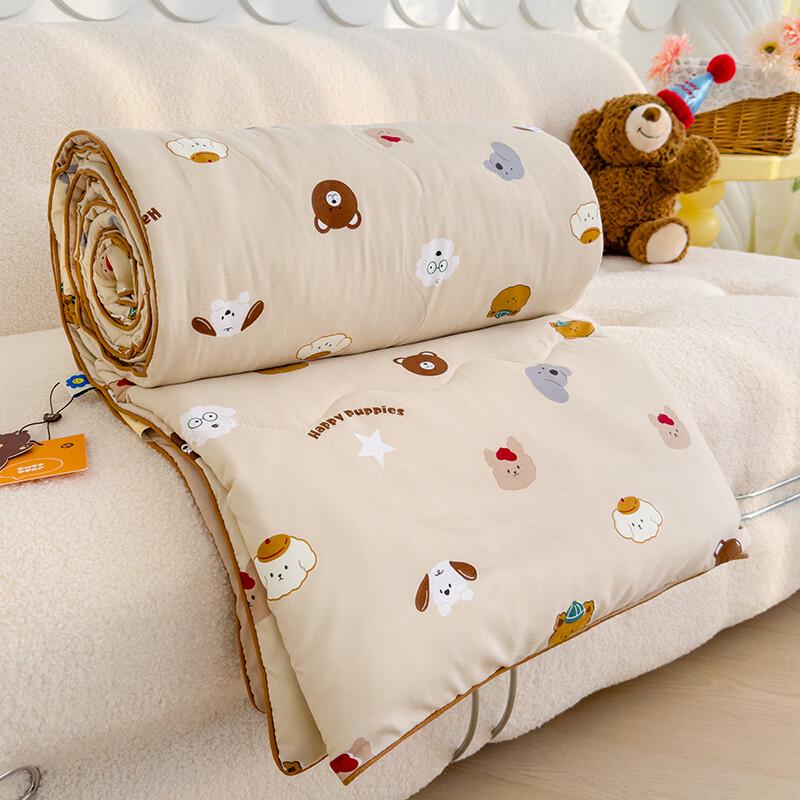 Yalu Washed Soybean Fiber Summer Quilt