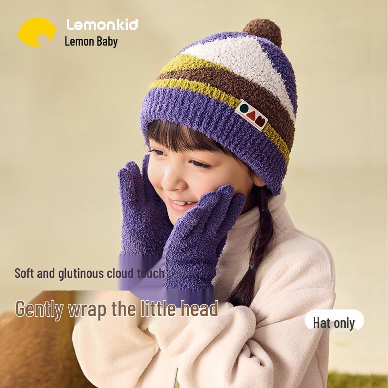 Kids  Autumn/Winter Warm Plush Knit Hat L