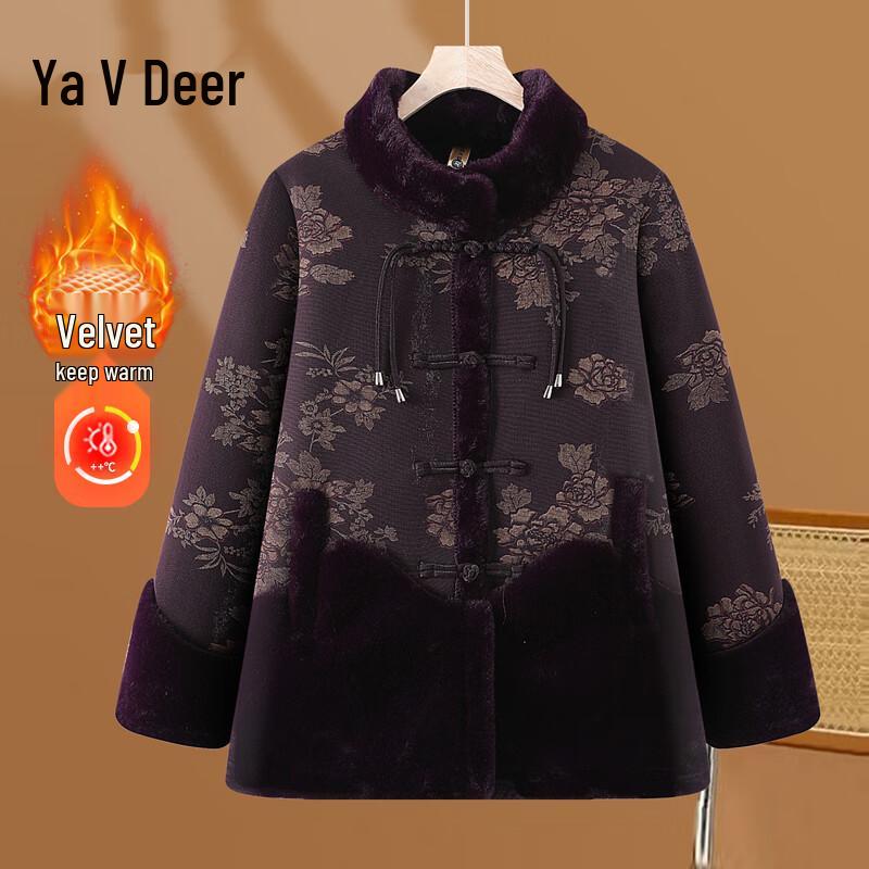 Yalu Damen Modische Winter Steppjacke