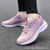 Women's shoes new soft-soled lightweight sports shoes women's mesh breathable thick-soled casual running shoes