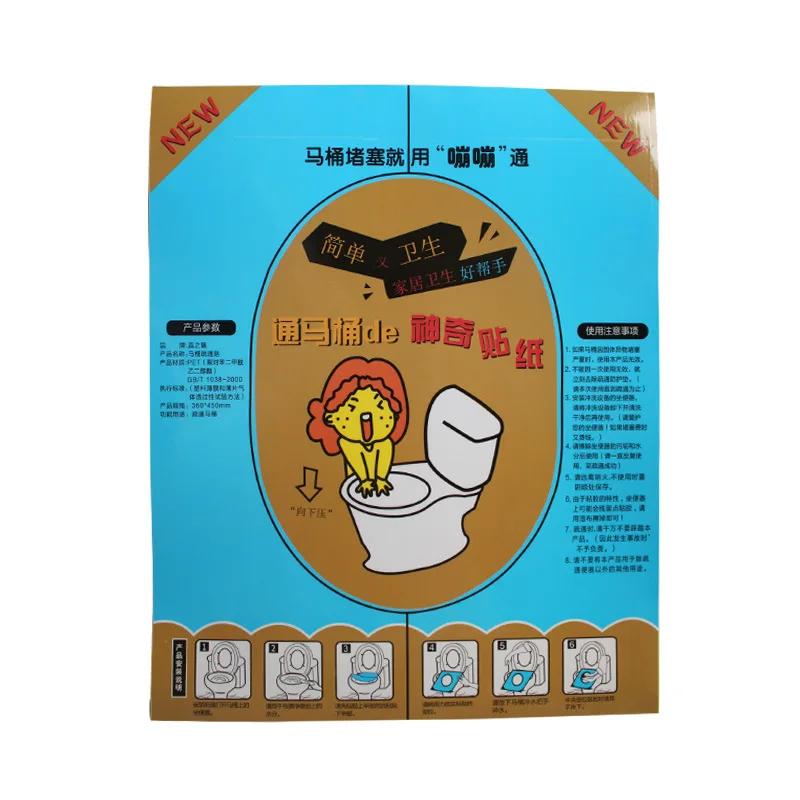 Toilet Stickers Dredge PET Toilet Cleaning Tools Transparent Toilet Dredge Column Household Portable Accessories Stickers