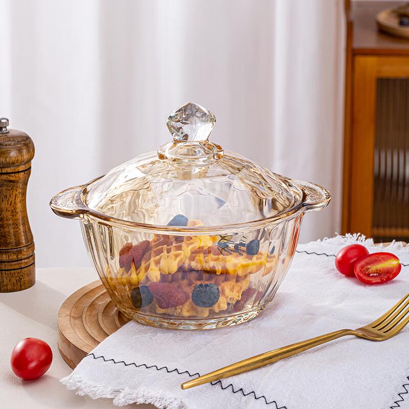 

Kemeiruite Amber Pumpkin Glass Cookware 5-Piece Set