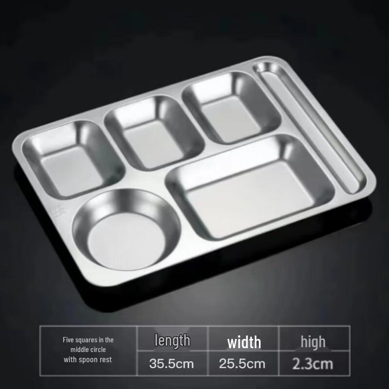 Driane 304 Stainless Steel Rectangular School Meal Tray