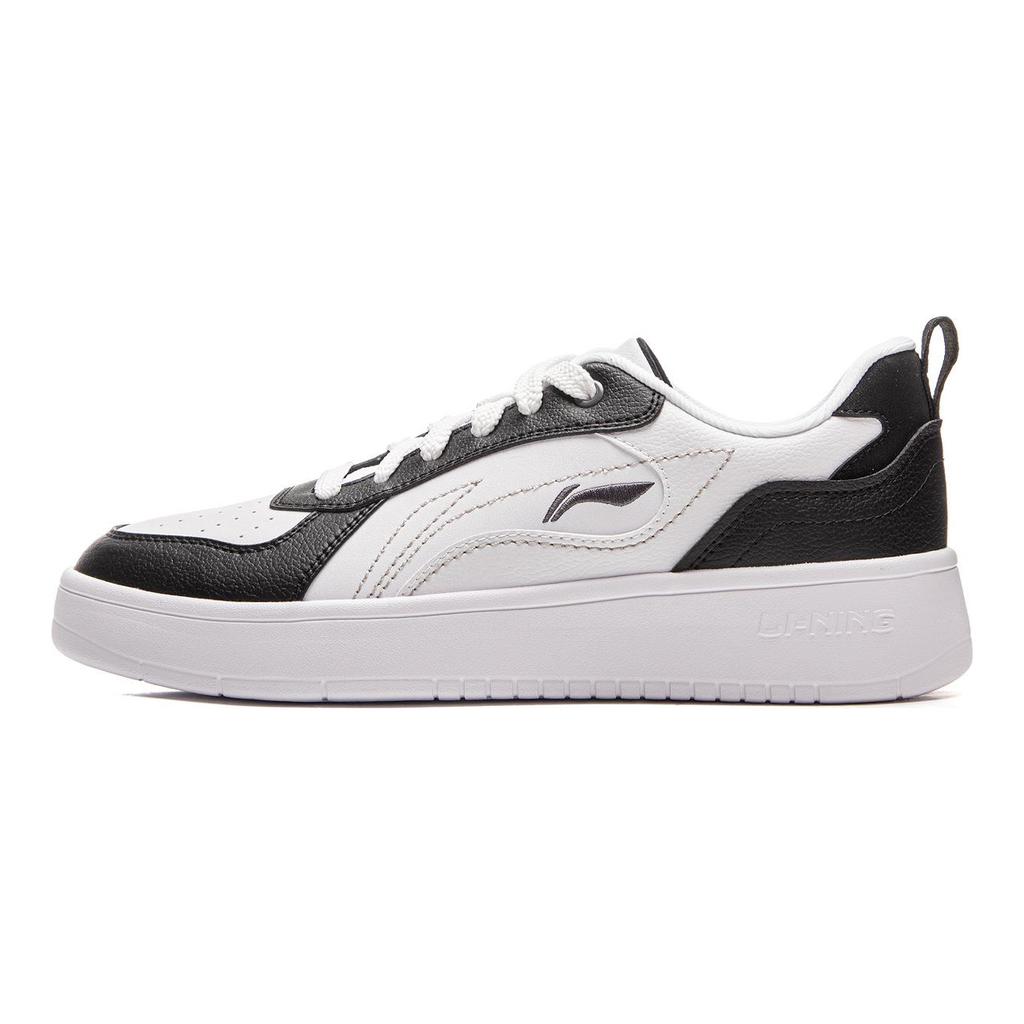 Li Ning Wheat Age Slip Resistant, Abrasion Resistant, Breathable, Height Increasing Low top Skateboard Shoes Men's AGCV311-7