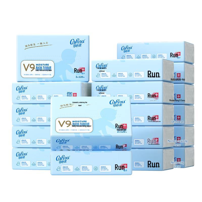 COROU Baby Soft Cloud Lotion Facial Tissues