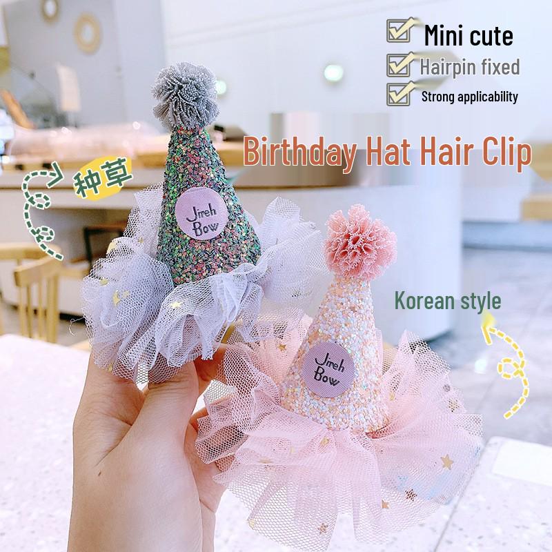 Korean Hair Clip with Birthday Hat - Cute Baby Party Headwear Decoration