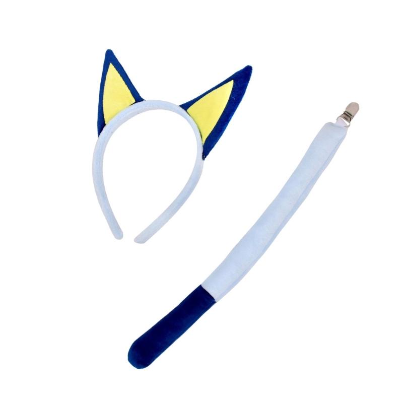 

Мультяшный набор: плюшевая повязка на голову с ушками собаки и хвост для детей, аксессуары для Хэллоуина, косплея, принадлежности для дня рождения синий