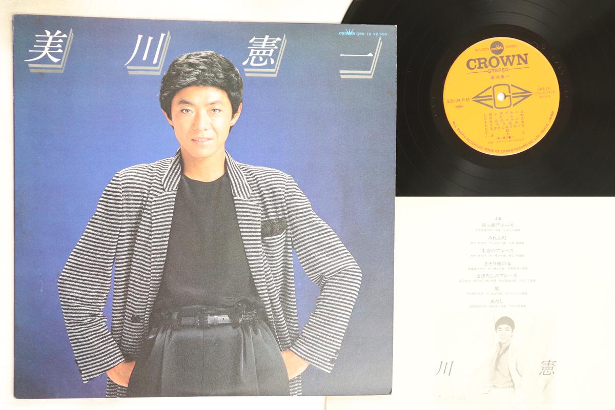 

LP Record KENICHI MIKAWA - Mikawakenichi GWA16 CROWN Japan Japanese Enka/Traditional Used