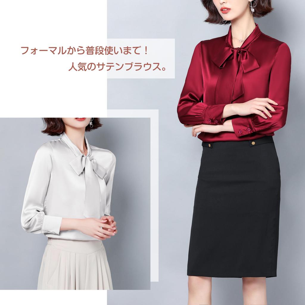 Bolan Verl Bow Tie Long Sleeve Satin Blouse with Ribbon Shiny Stylish and Design for Special and Office Casual Available In 8 and Size M Shirt, Tie,