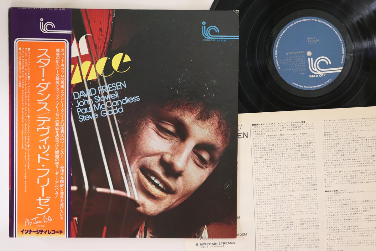 

LP Record DAVID FRIESEN - Star Dance RJ7326 INNER CITY 1976 Japan Obi Jazz