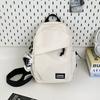 Schoolbag Korean version of simple small backpack versatile messenger bag men's casual men's sports breast bag women's large-capacity student shoulder