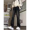 Black Gradual Change Slightly Pull Jeans Men Spring and Autumn American Retro High Street Vibe Straight Slim Slim Trousers Men