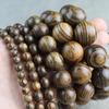 Purple Yew Wood Handcrafted 108-Piece Tiger Skin Sandalwood Buddhist Beads Bracelet for Couples