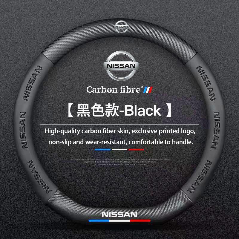 Napa Leather Car Steering Wheel Cover Non-slip For Nissan Qashqai Sylphy Tiida Altima Teana X-Trail Leaf Juke Sentra Accessories