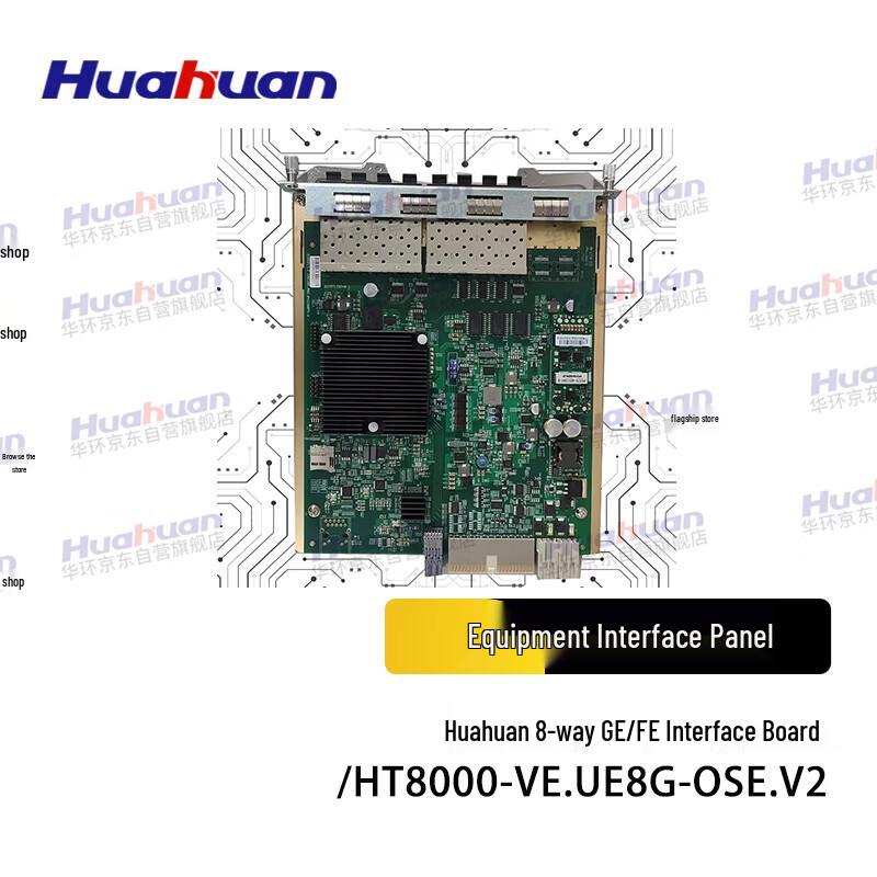 

Huahuan HT8000-VE.UE8G 8-Port GE/FE Interface Card