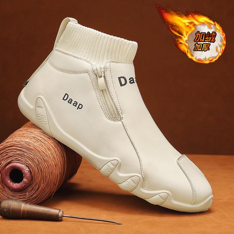 Men's Shoes High-end Winter New Velvet Thickened Snow Shoes Leather Trendy Shoes High-top Waterproof Soft-soled Martin Boots