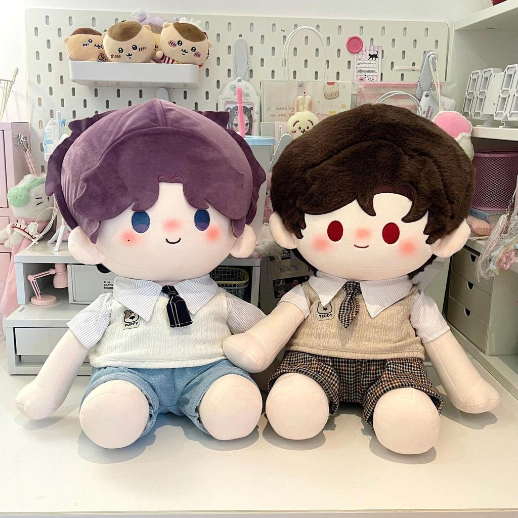 40cm Handsome Plush Doll Outfit - Cotton Sitting Clothes Set