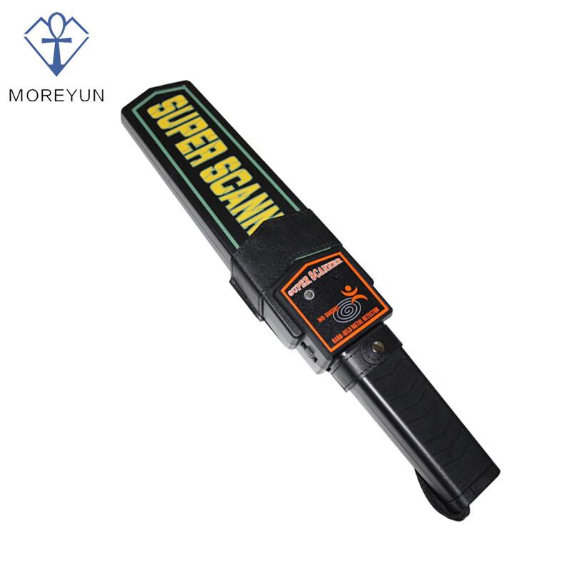 MOREYUN Handheld Security Metal Detector